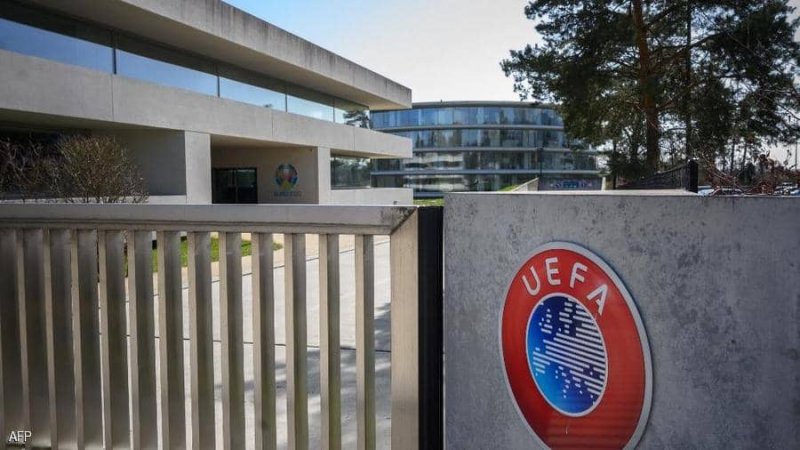 "اليويفا" يعلق العقوبات ضد برشلونة وريال مدريد ويوفنتوس
