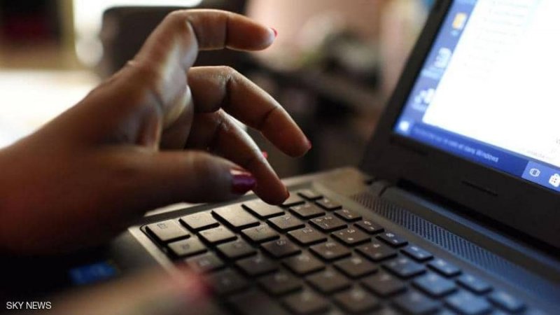 شركة برازيلية عملاقة تدفع الملايين فدية لقراصنة إلكترونيين
