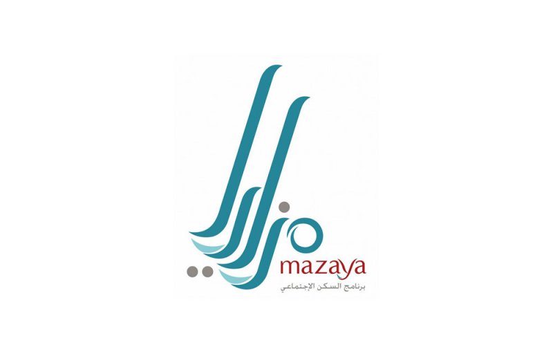 طلبي في استبدال وحدة "مزايا" معطل منذ عامين