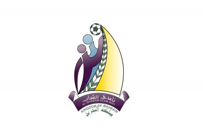 نادي الشباب يعقد جمعيته العمومية العادية الخميس المقبل