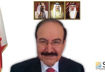 ميرزا يشارك في المؤتمر الدولي الثامن برعاية ولي العهد رئيس الوزراء