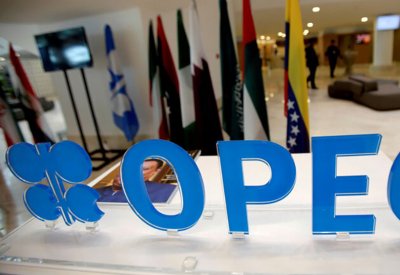 وسط حالة من الضبابية.. "أوبك" تصدر تقريرا عن الوضع في سوق النفط