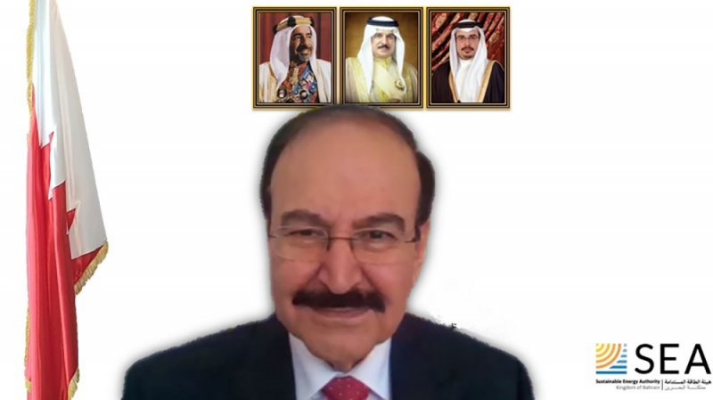 ميرزا يشارك في المؤتمر الدولي الثامن برعاية ولي العهد رئيس الوزراء