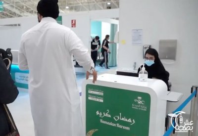 وزير الصحة السعودي: يمكن اعتماد لقاحات جديدة ضد كورونا مستقبلاً
