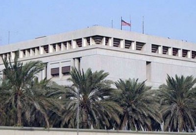 تفاصيل المشاركة ببرنامج لتدريس العربية للطلاب الأمريكيين