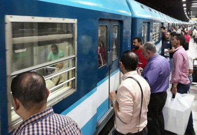 من فرنسا إلى مصر.. 1.7 مليار لتمويل مشروعات حيوية