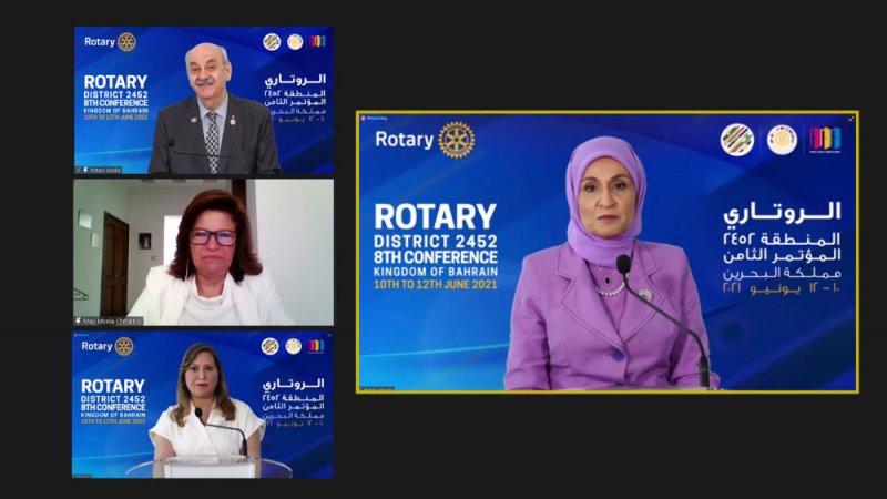 "الأعلى للمرأة" يستعرض مسيرة تطور المشاركة الاقتصادية للمرأة البحرينية أمام مؤتمر الروتاري