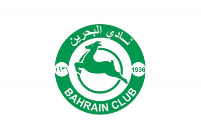 نادي البحرين يعتمد المناصب الإدارية