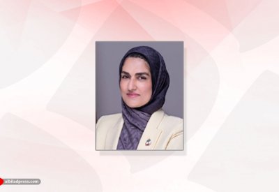 المجلس الأعلى للمرأة يواصل تنفيذ برنامج "البحرين بخير بعزمكم"