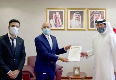 شئون الجمارك تمنح شركة "نستله البحرين التجارية" شهادة المشغل الاقتصادي المعتمد بعد استيفائها متطلبات البرنامج