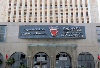 هذه ملامح برنامج منح الأراضي لأصحاب الطلبات القديمة