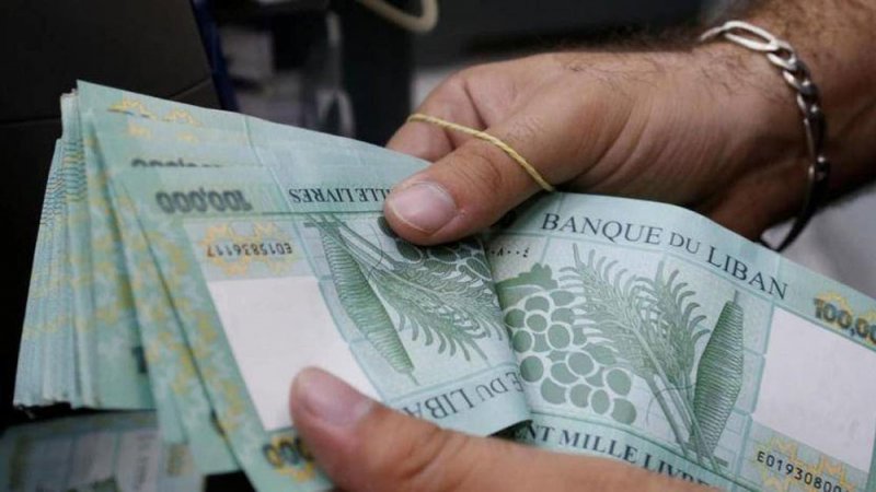 الليرة اللبنانية تسجل تدهوراً قياسياً جديداً في سعر الصرف