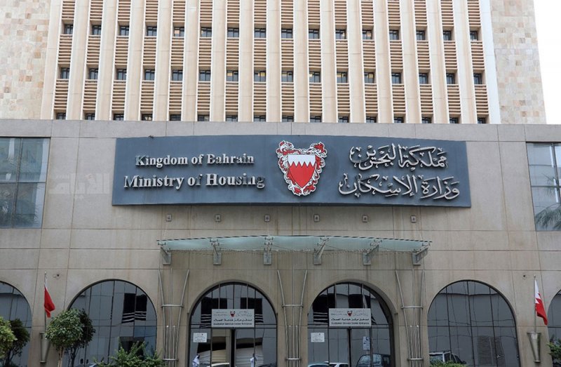 هذه ملامح برنامج منح الأراضي لأصحاب الطلبات القديمة