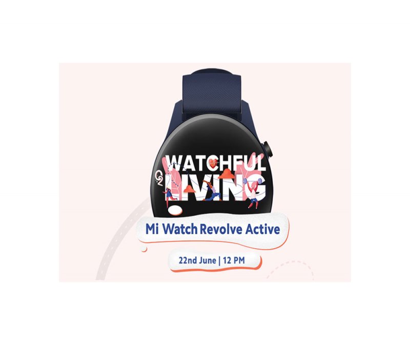 الاستعداد للإعلان عن Mi Watch Revolve Active في 22 من يونيو