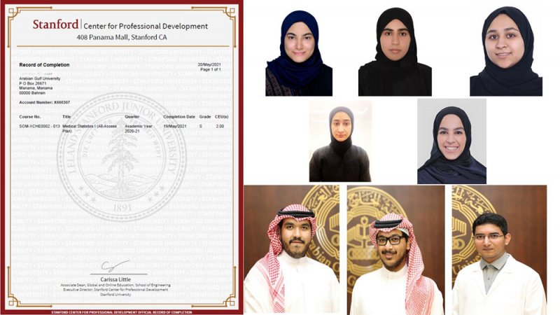الموهوبون بجامعة الخليج العربي ينهون دورة الإحصاء الطبي بالتعاون مع جامعة ستانفورد
