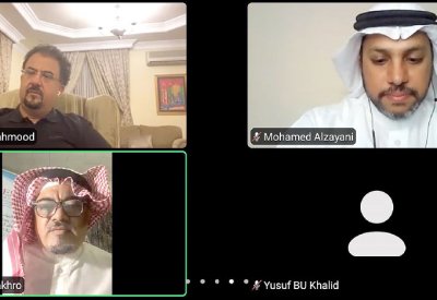 قياس الإنتاجية والثقة معضلتا الشركات إزاء العمل من المنزل