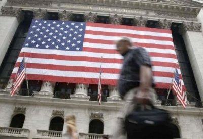 الطروحات في أميركا تسجل رقما قياسيا عند 171 مليار دولار في 2021