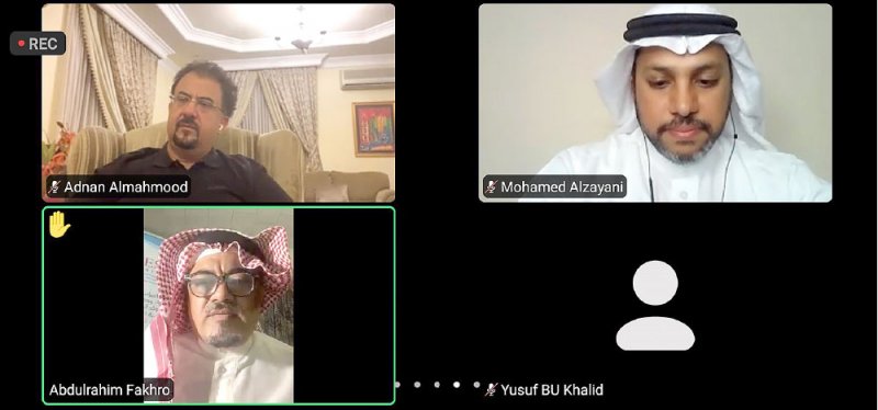قياس الإنتاجية والثقة معضلتا الشركات إزاء العمل من المنزل