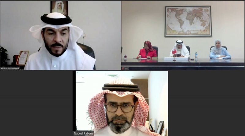 وزارة الصناعة والتجارة والسياحة توقع اتفاقية تعاون مع كلية البحرين الجامعية