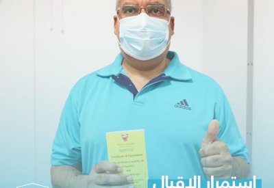 بالصور: استمرار الاقبال على الحملة الوطنية للتطعيم المضاد لفيروس كورونا