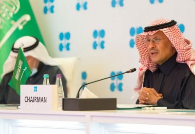 وزير الطاقة السعودي يحذر من طفرات جديدة في أسعار النفط