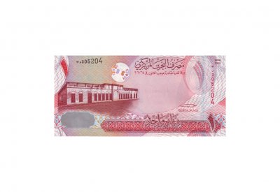 العمال يتفوقون على المتقاعدين بـ"دينار"