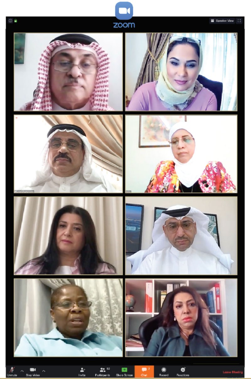 أمانة العاصمة تستعرض مشاريع تشجير وتجميل الشوارع الرئيسية