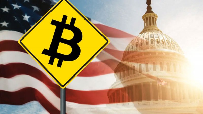 العملات المشفرة تدخل الكونغرس.. الجمهوريون يقبلونها كتبرعات لحملتهم