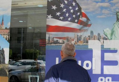 واشنطن تشتبه في عملية "احتيال هائلة".. والسر عند العراقيين