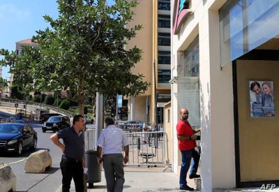 تحقيق يتهم مجموعة مصارف لبنانية بـ"ابتلاع" أموال المساعدات الأممية للاجئين