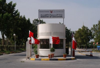 “الكيرف داون” يهضم حق بعض اختصاصيي تكنولوجيا التعليم