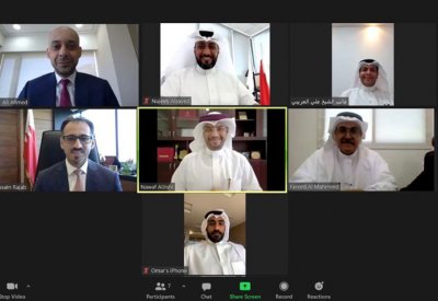 الرئيس التنفيذي لـ"تمكين" يعقد اجتماعًا افتراضيًا مع جمعية البحرين لمعاهد التدريب