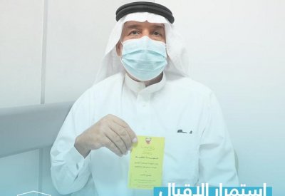 بالصور: استمرار الاقبال على الحملة الوطنية للتطعيم المضاد لفيروس كورونا