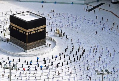 السعودية تعلن "شروط المَحرَم" لموسم الحج