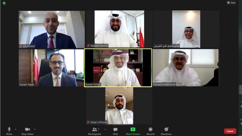 الرئيس التنفيذي لـ"تمكين" يعقد اجتماعًا افتراضيًا مع جمعية البحرين لمعاهد التدريب