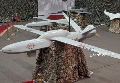 السعودية تعترض 17 مسيرة حوثية مفخخة