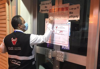 بالصور: "الصحة": حملات تفتيشية شملت 210 مطاعم ومقاهي ومخالفة 38 منها وغلق مطعمين