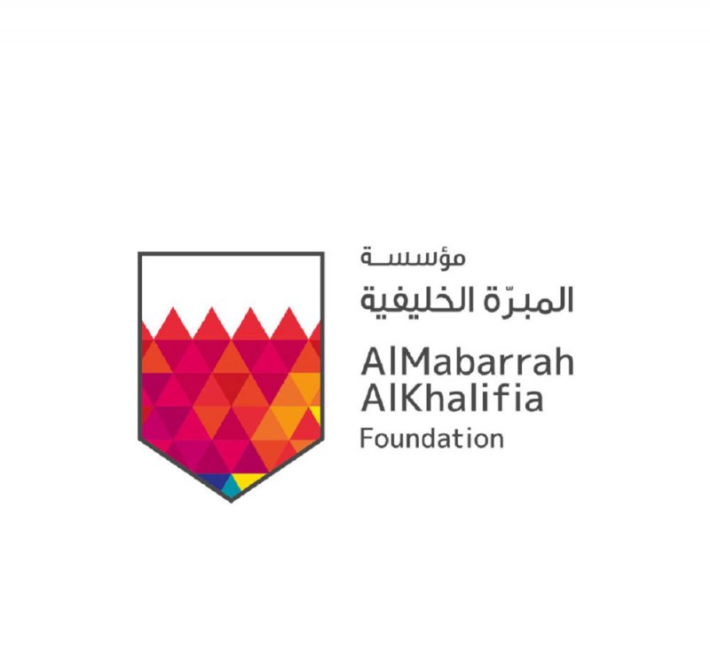 “المبرة الخليفية”... 10 سنوات عطاء في تمكين الشباب