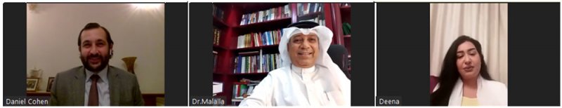 "الوطنية لحقوق الإنسان" تقوم بزيارات ميدانية إلى مراكز رعاية كبار السن والأشخاص ذوي الإعاقة