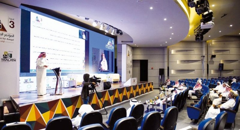 أكاديمي من جامعة الخليج العربي يؤكد اهمية تعزيز ثقافة الابتكار في المجتمع من اجل تأسيس الوقف العالمي