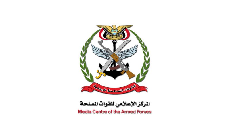 مقتل 19 حوثيًا على الأقل في معارك شمال وغرب مأرب