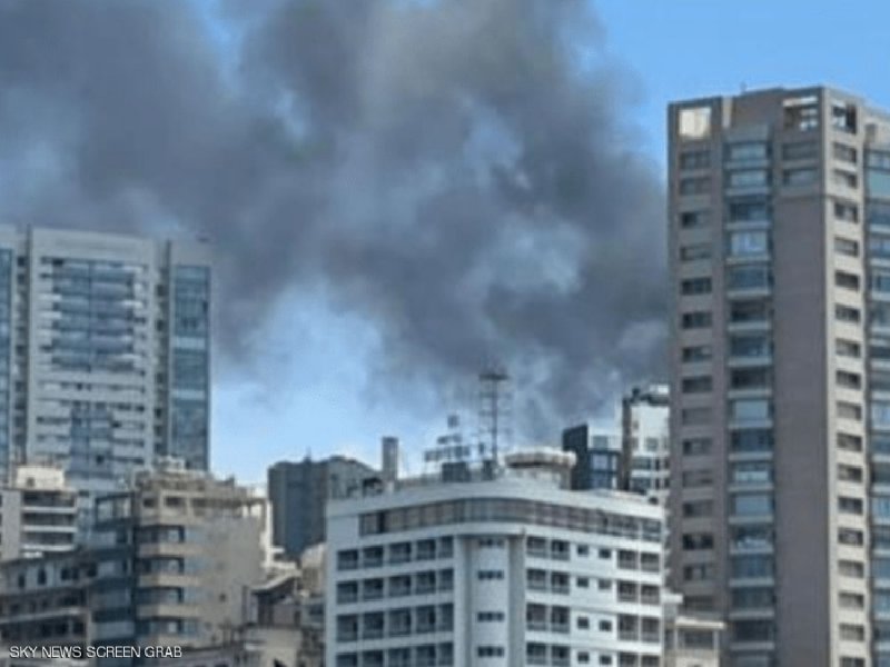 حريق كبير بفندق في بيروت.. ومصدر يكشف السبب
