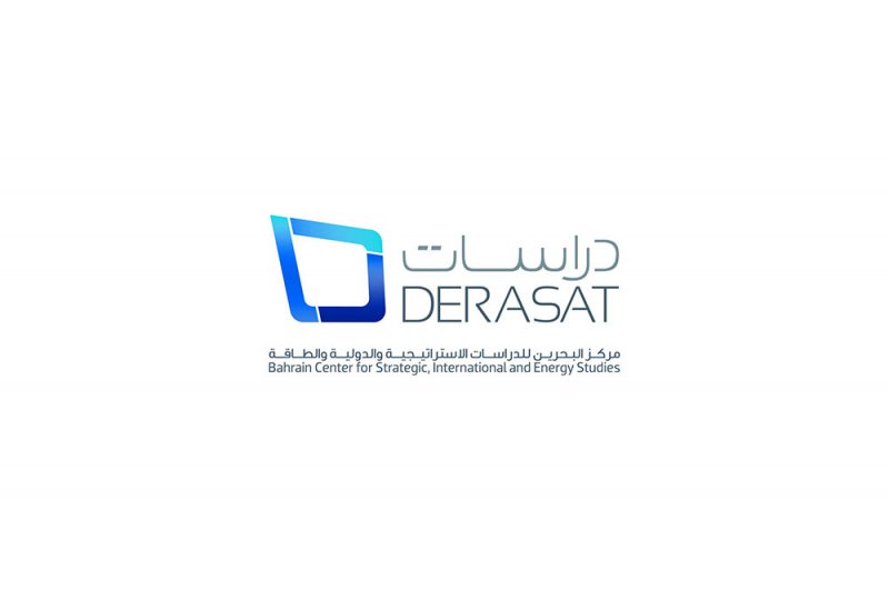 رئيسة مجلس النواب ورئيس مجلس الشورى ونائب رئيس مجلس الوزراء يُشاركون في أعمال مُنتدى "دراسات" الرابع الإثنين