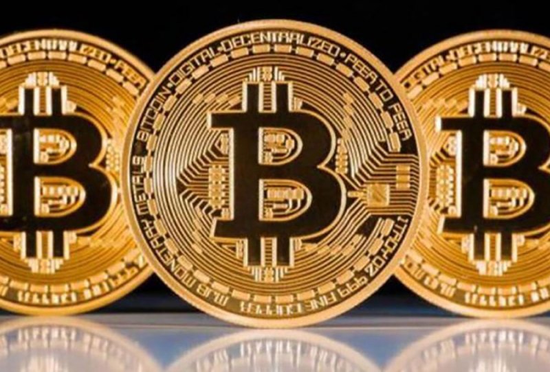 انخفاض سعر عملة بيتكوين الرقمية المشفرة 4.7