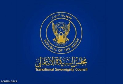 السودان.. السيادي يمنح حكما ذاتيا للنيل الأزرق وجنوب كردفان
