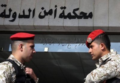 الأردن.. بدء محاكمة باسم عوض الله والشريف زيد بقضية الفتنة