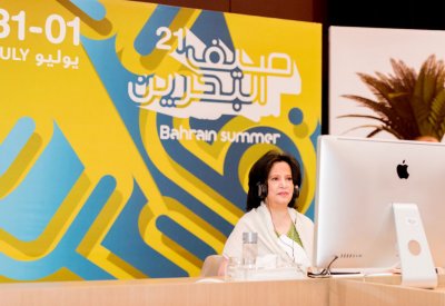 مهرجان صيف البحرين يعود خلال يوليو القادم