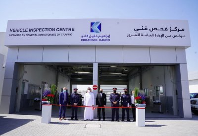 افتتاح المركز  الخامس للفحص الفني بالرملي