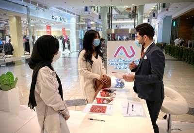 “الأهلية” تفتح باب القبول في جميع برامج البكالوريوس والماجستير والدكتوراه