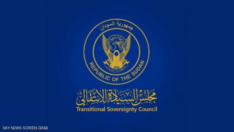 السودان.. السيادي يمنح حكما ذاتيا للنيل الأزرق وجنوب كردفان
